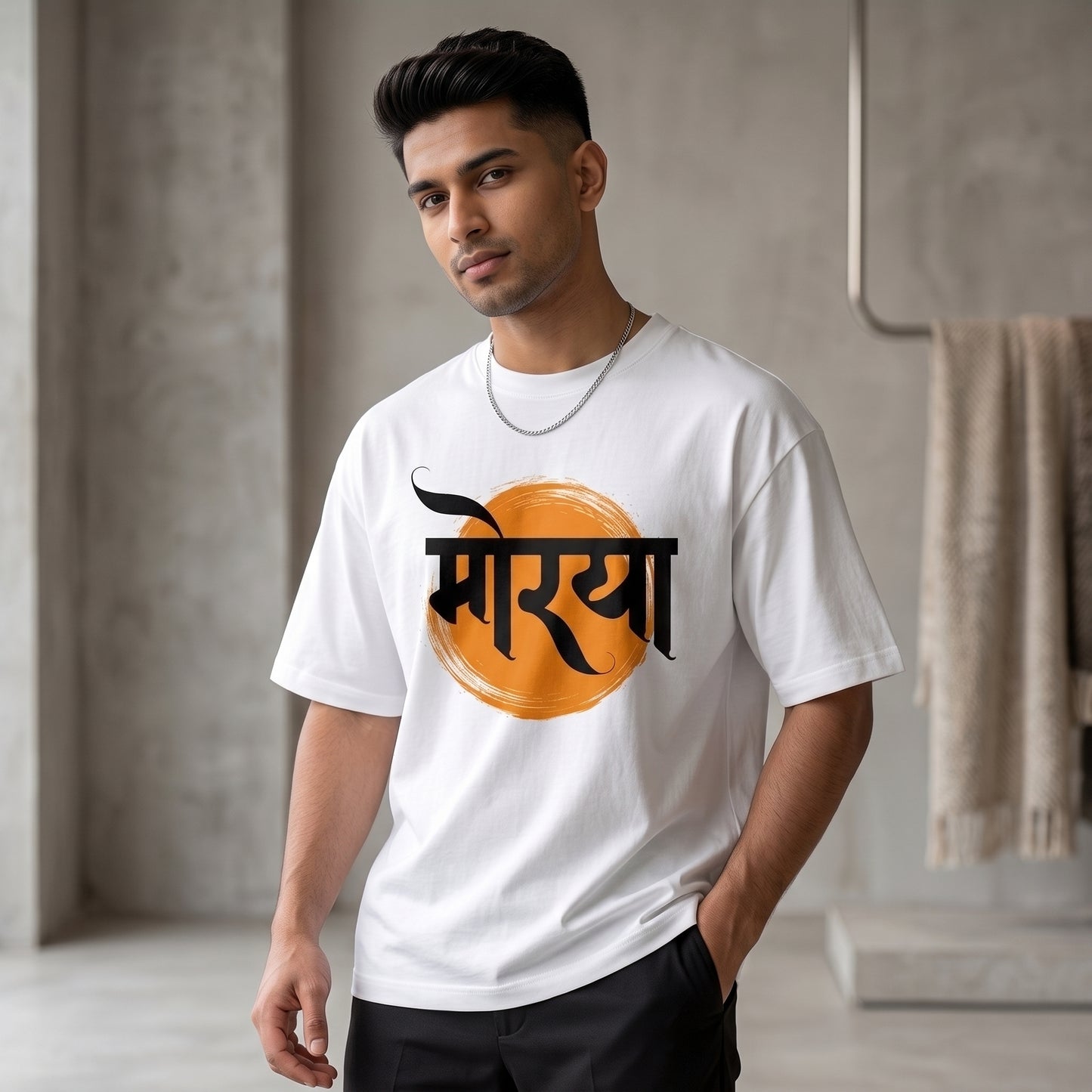 Oversize - “Maurya" Edition