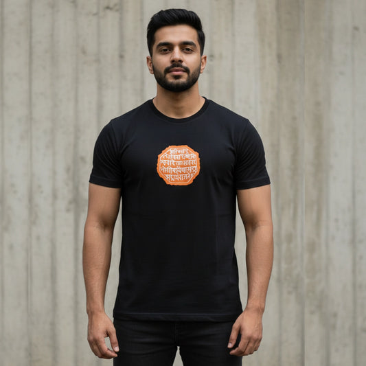 “Rajmudra” Marathi Heritage Edition