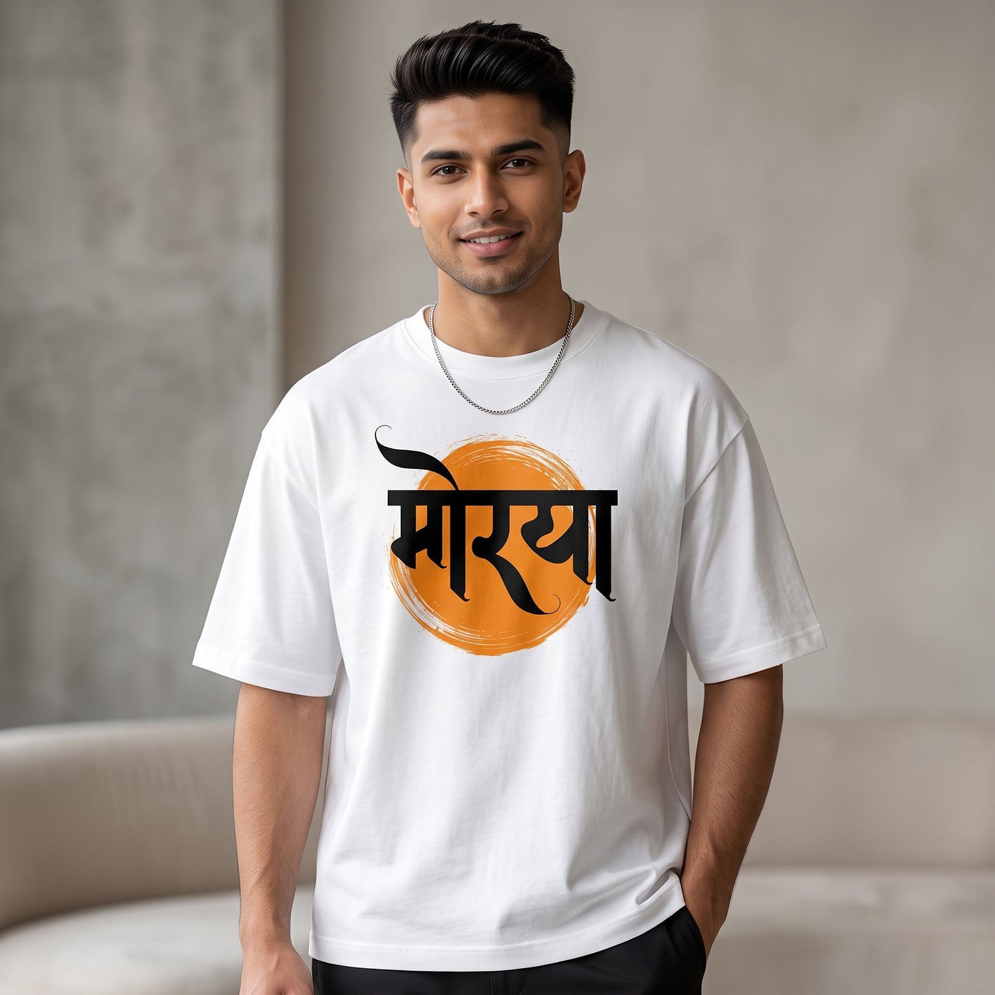 Oversize - “Maurya" Edition