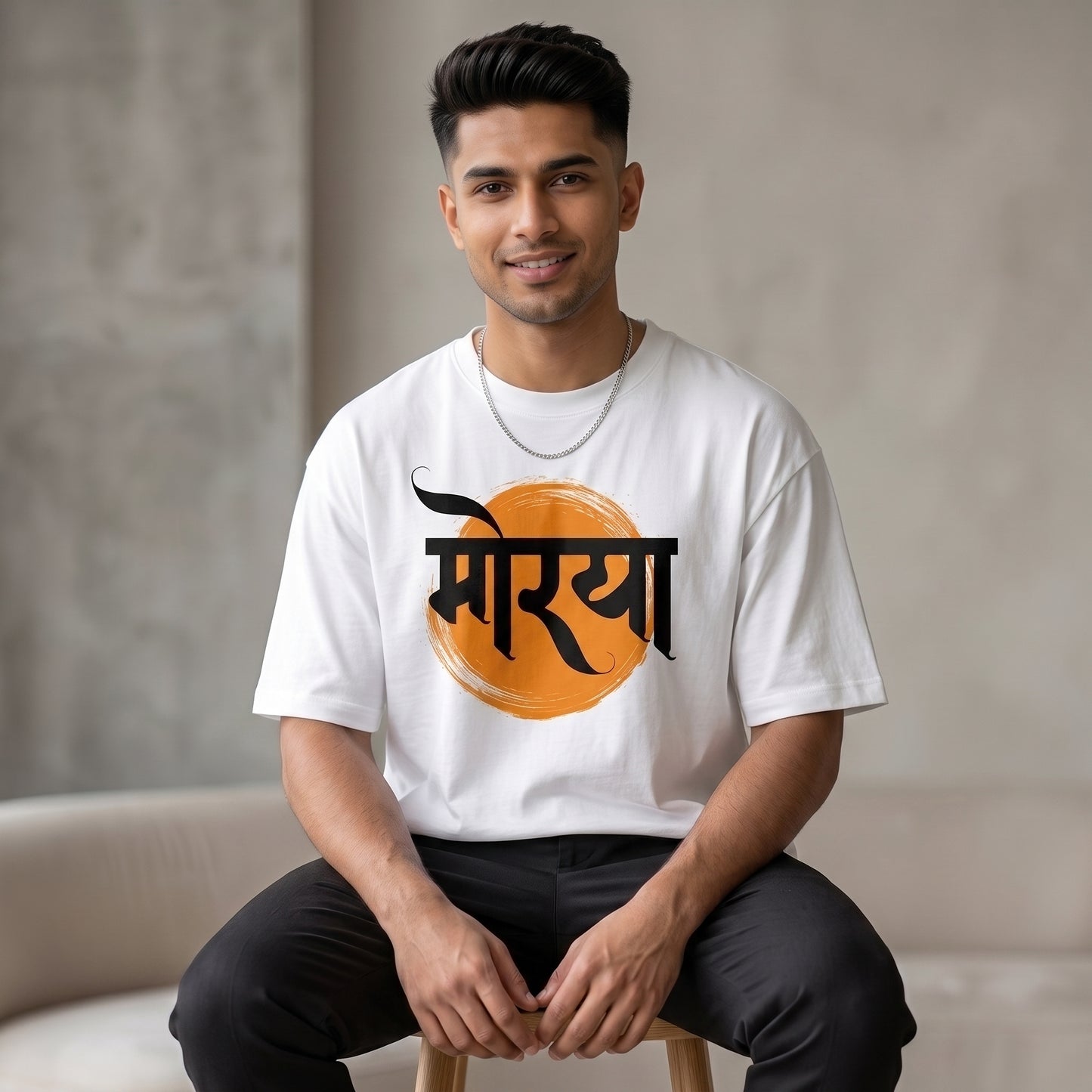 Oversize - “Maurya" Edition
