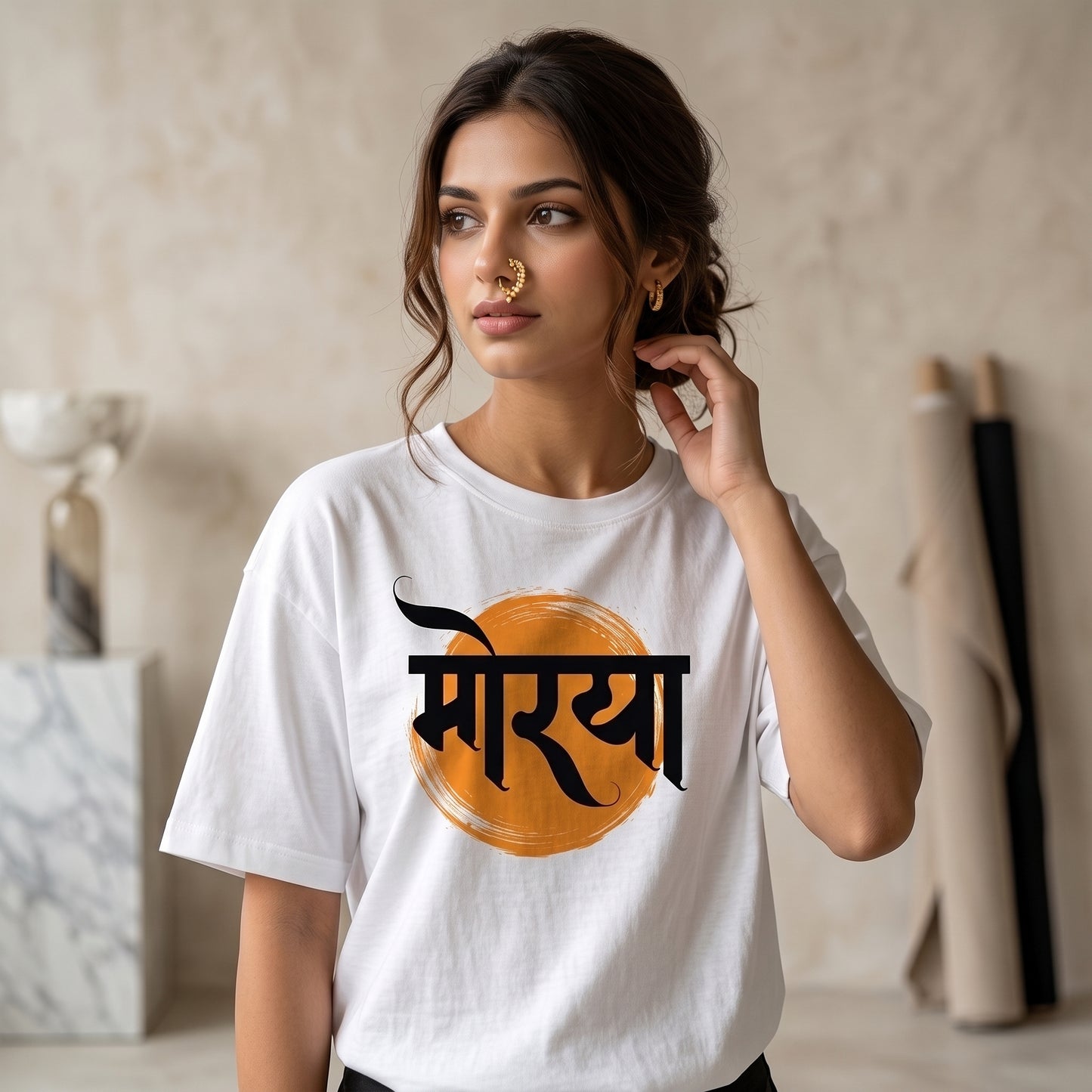 Oversize - "Maurya" Edition