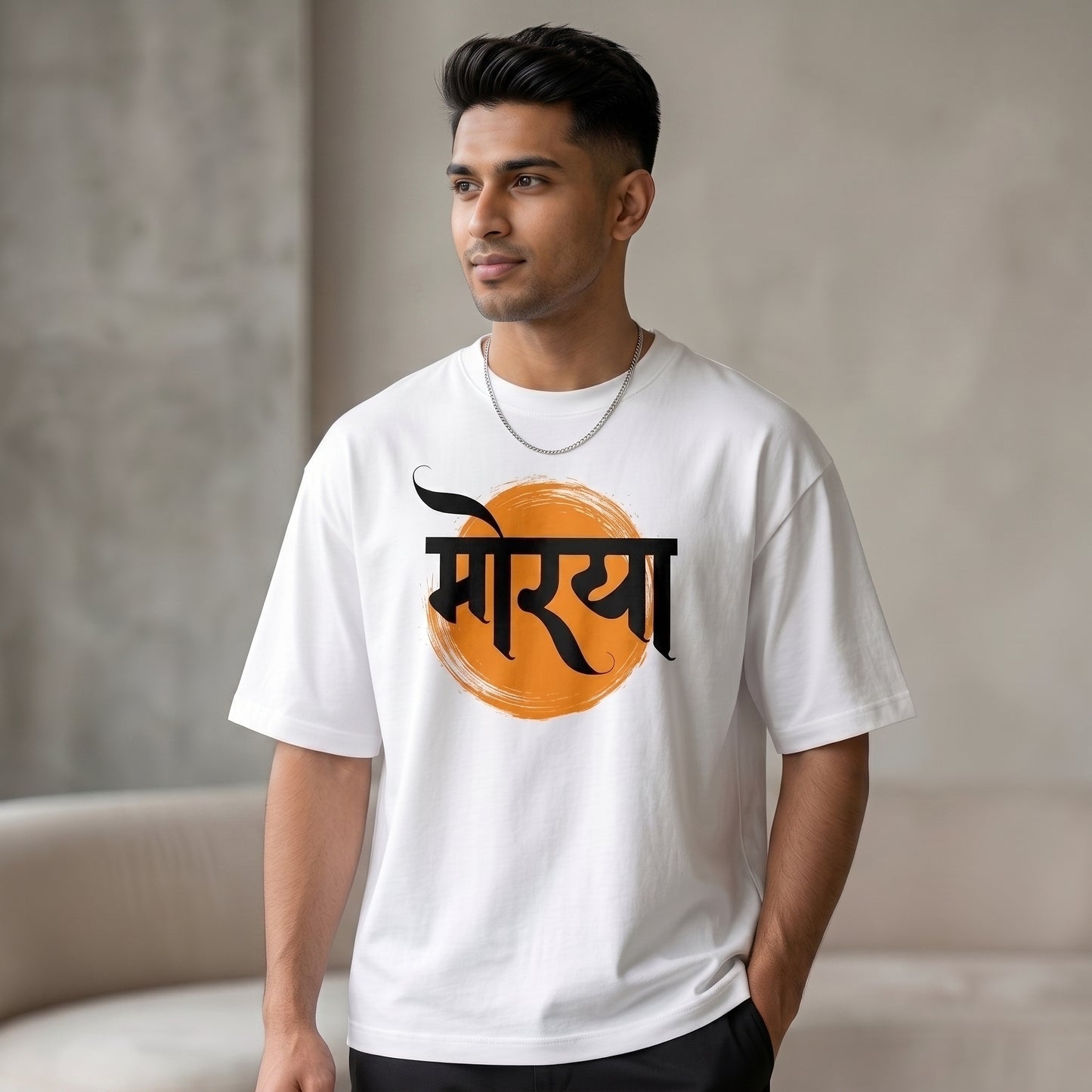 Oversize - “Maurya" Edition