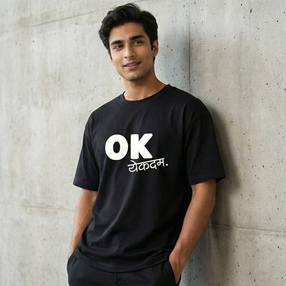 Oversize - “OK येकदम” Marathi Attitude Edition