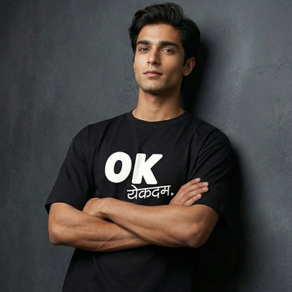 Oversize - “OK येकदम” Marathi Attitude Edition